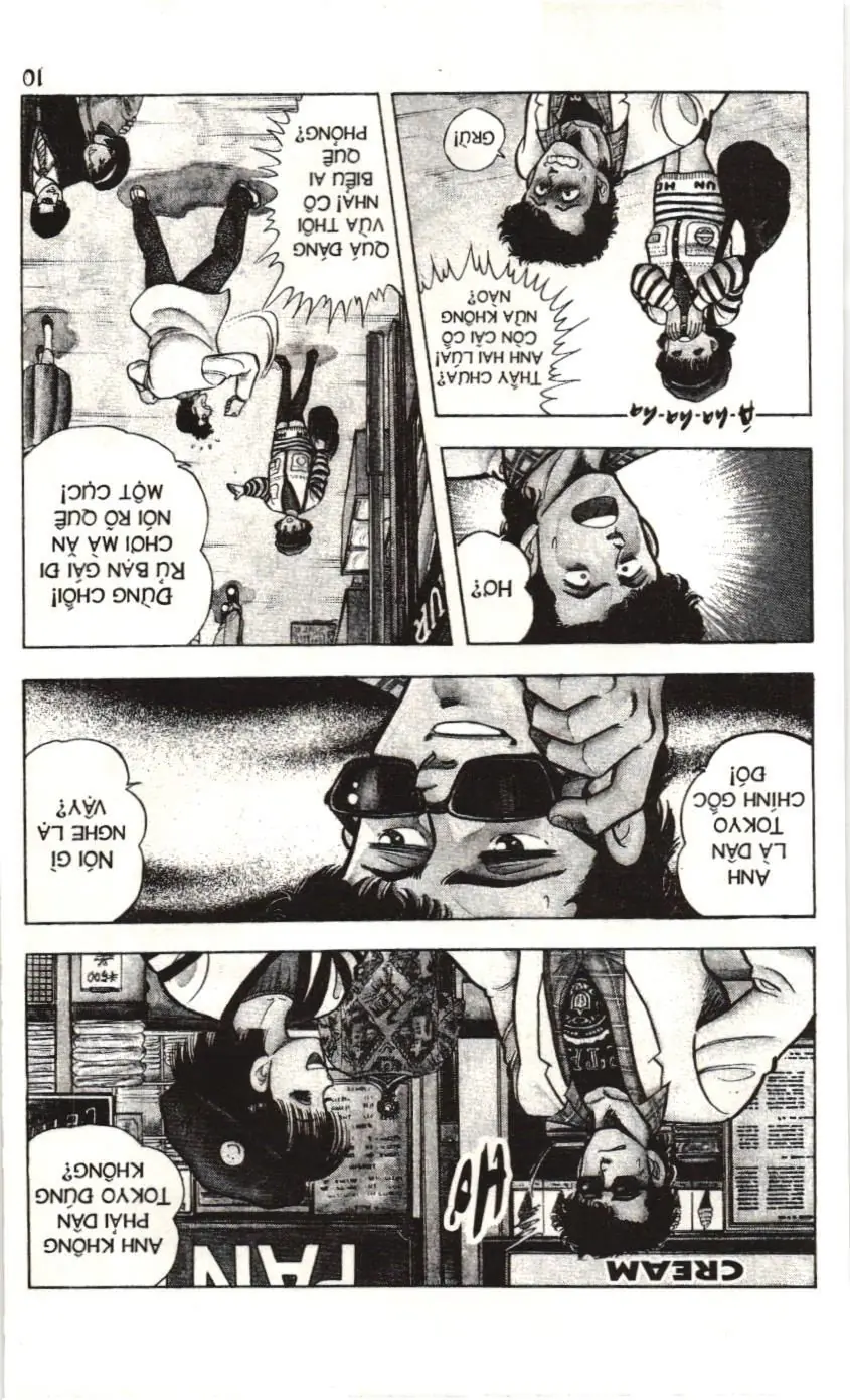 Itto - Cơn lốc sân cỏ (NXB Kim Đồng) Chapter 23 - Trang 4