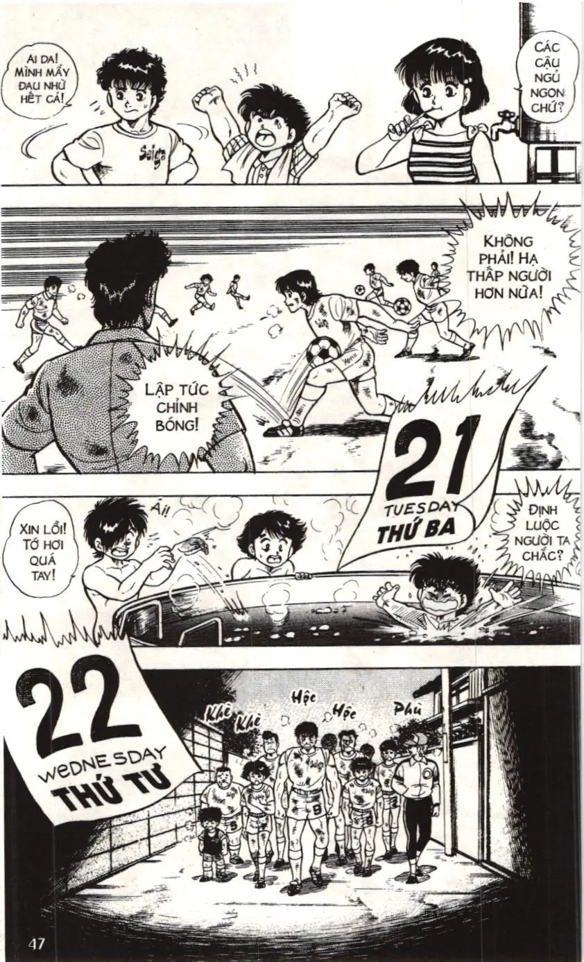 Itto - Cơn lốc sân cỏ (NXB Kim Đồng) Chapter 23 - Trang 41
