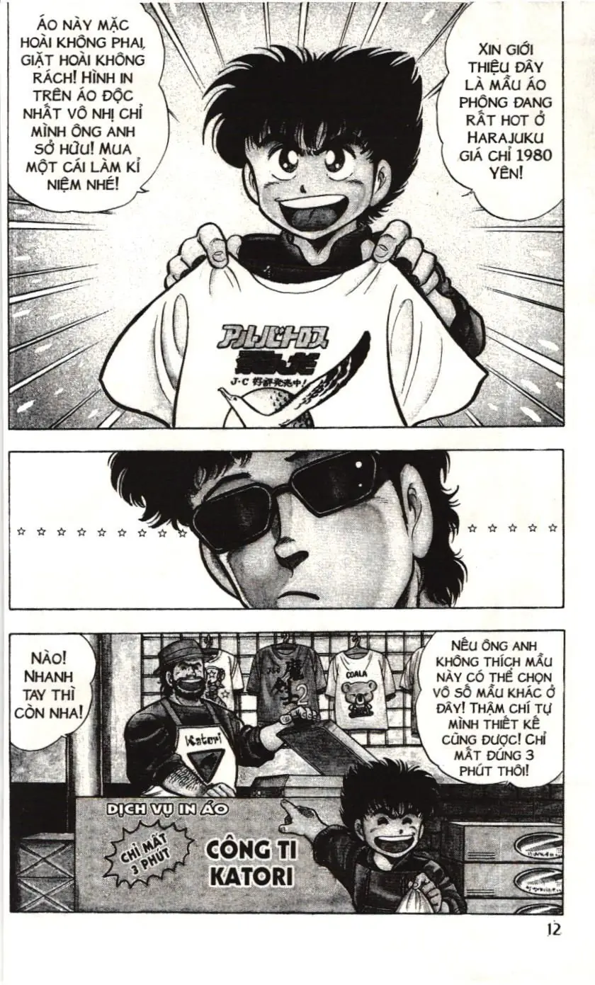 Itto - Cơn lốc sân cỏ (NXB Kim Đồng) Chapter 23 - Trang 6