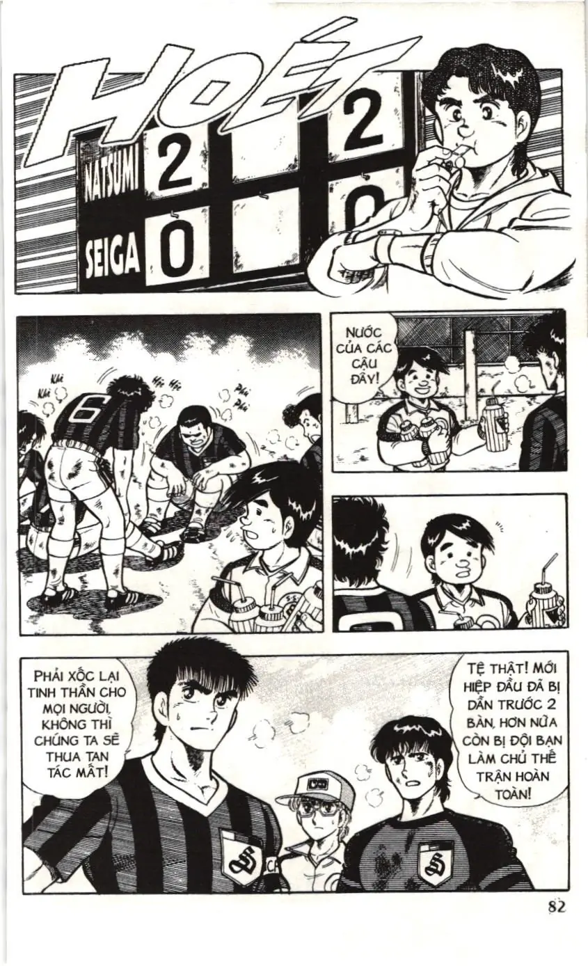 Itto - Cơn lốc sân cỏ (NXB Kim Đồng) Chapter 24 - Trang 13