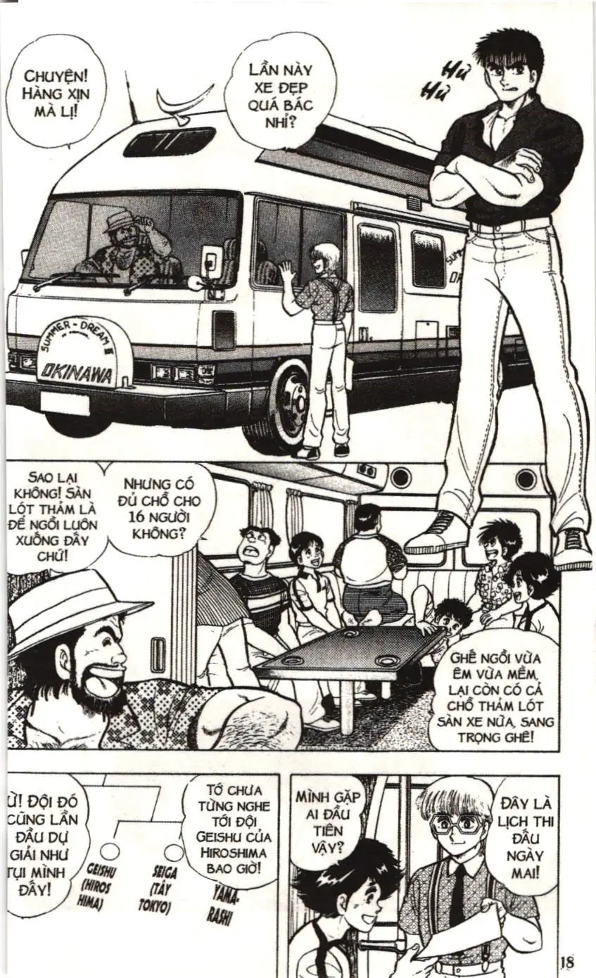 Itto - Cơn lốc sân cỏ (NXB Kim Đồng) Chapter 26 - Trang 12