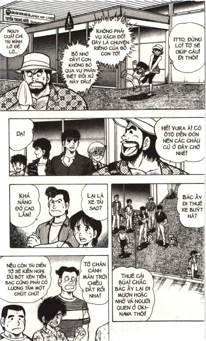 Itto - Cơn lốc sân cỏ (NXB Kim Đồng) Chapter 26 - Trang 3