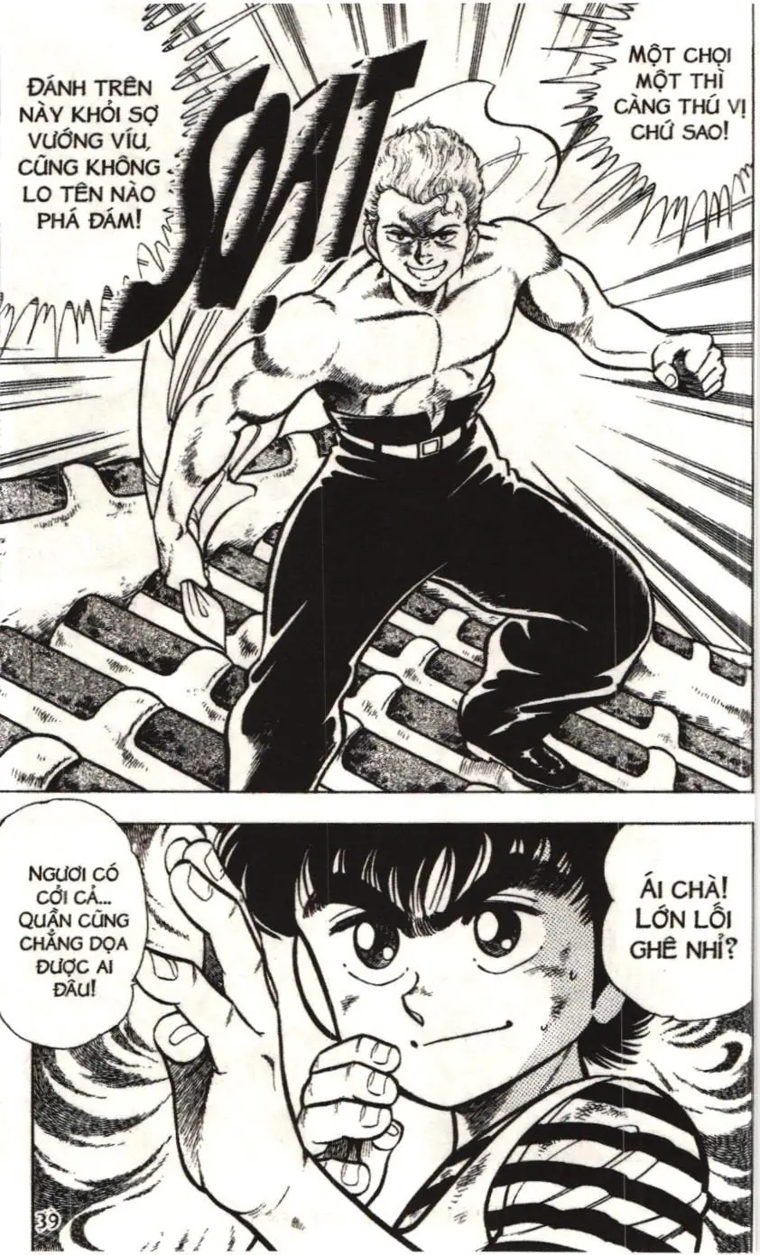 Itto - Cơn lốc sân cỏ (NXB Kim Đồng) Chapter 26 - Trang 33