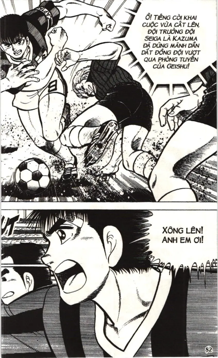 Itto - Cơn lốc sân cỏ (NXB Kim Đồng) Chapter 27 - Trang 13