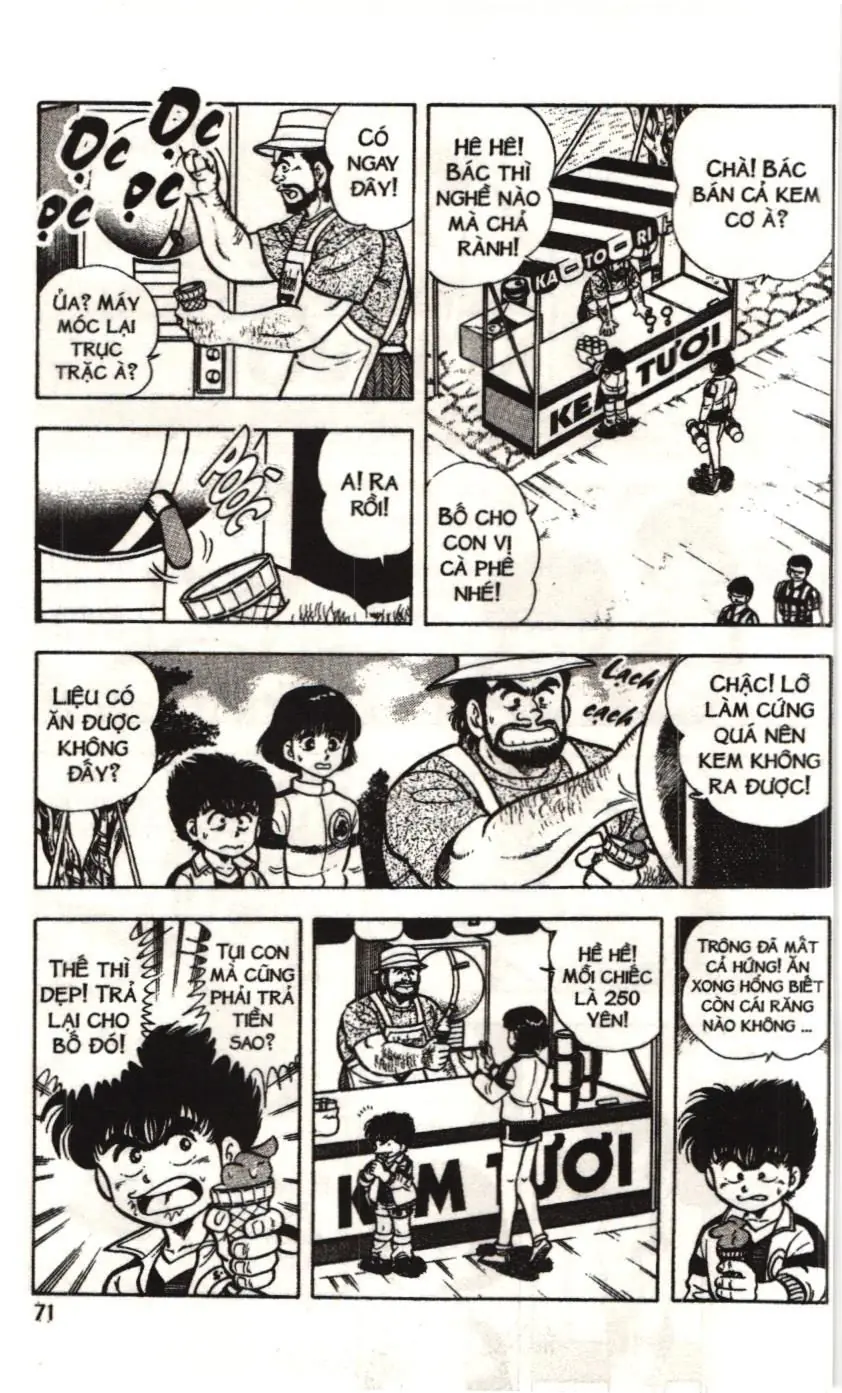 Itto - Cơn lốc sân cỏ (NXB Kim Đồng) Chapter 27 - Trang 2