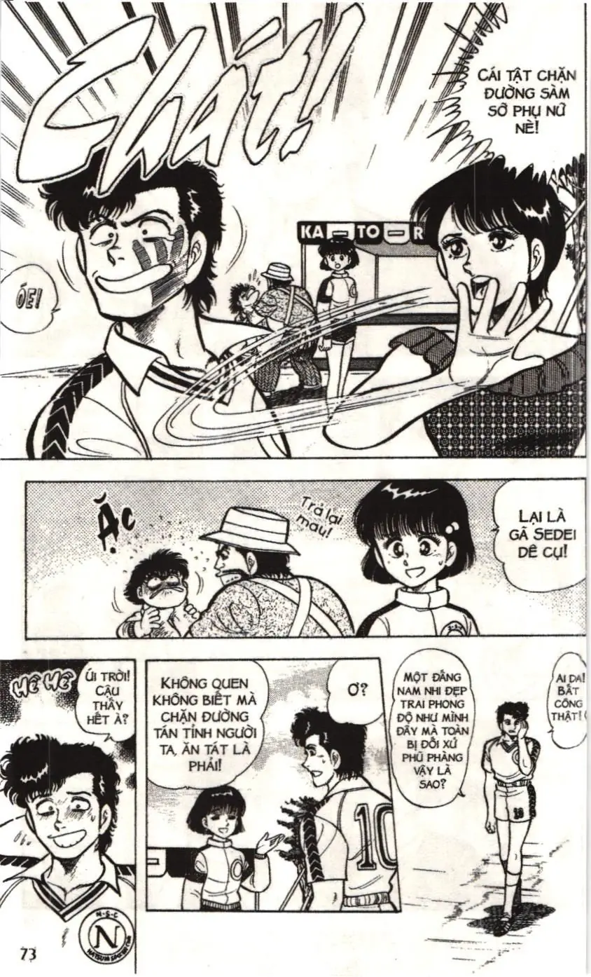 Itto - Cơn lốc sân cỏ (NXB Kim Đồng) Chapter 27 - Trang 4