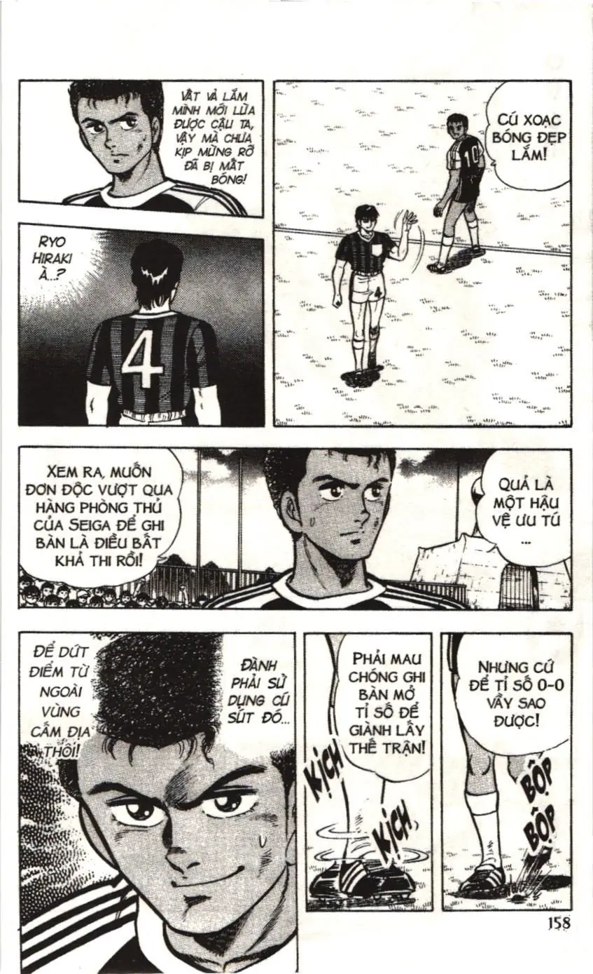 Itto - Cơn lốc sân cỏ (NXB Kim Đồng) Chapter 28 - Trang 32