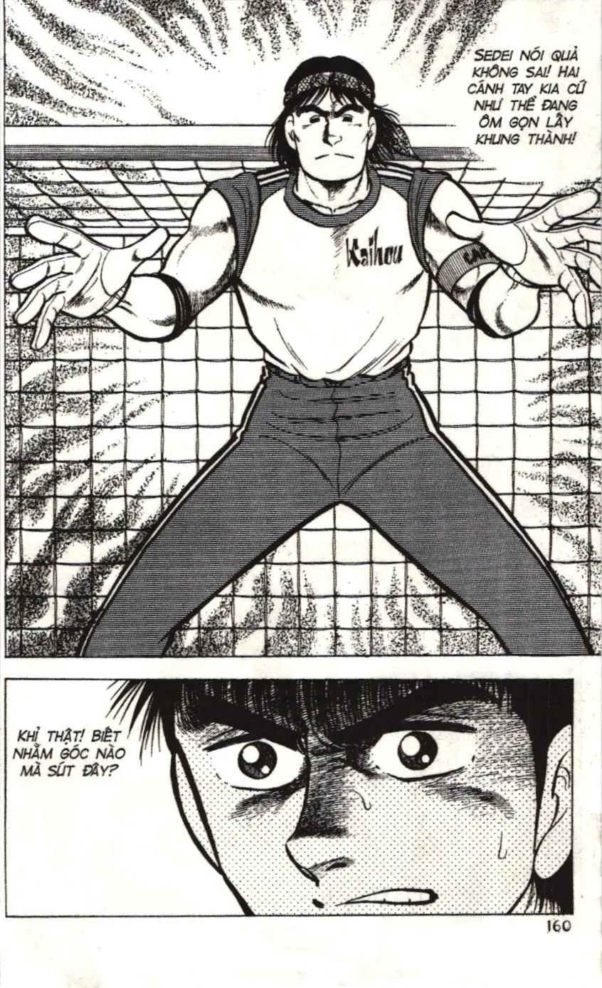 Itto - Cơn lốc sân cỏ (NXB Kim Đồng) Chapter 28 - Trang 34