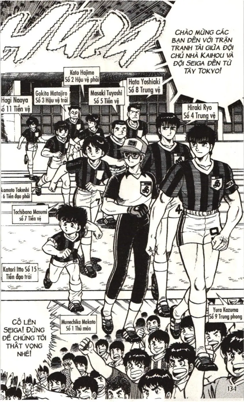 Itto - Cơn lốc sân cỏ (NXB Kim Đồng) Chapter 28 - Trang 9