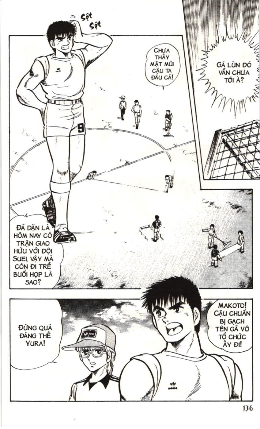 Itto - Cơn lốc sân cỏ (NXB Kim Đồng) Chapter 3 - Trang 3
