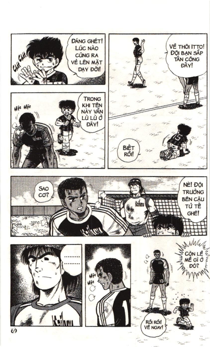 Itto - Cơn lốc sân cỏ (NXB Kim Đồng) Chapter 30 - Trang 2