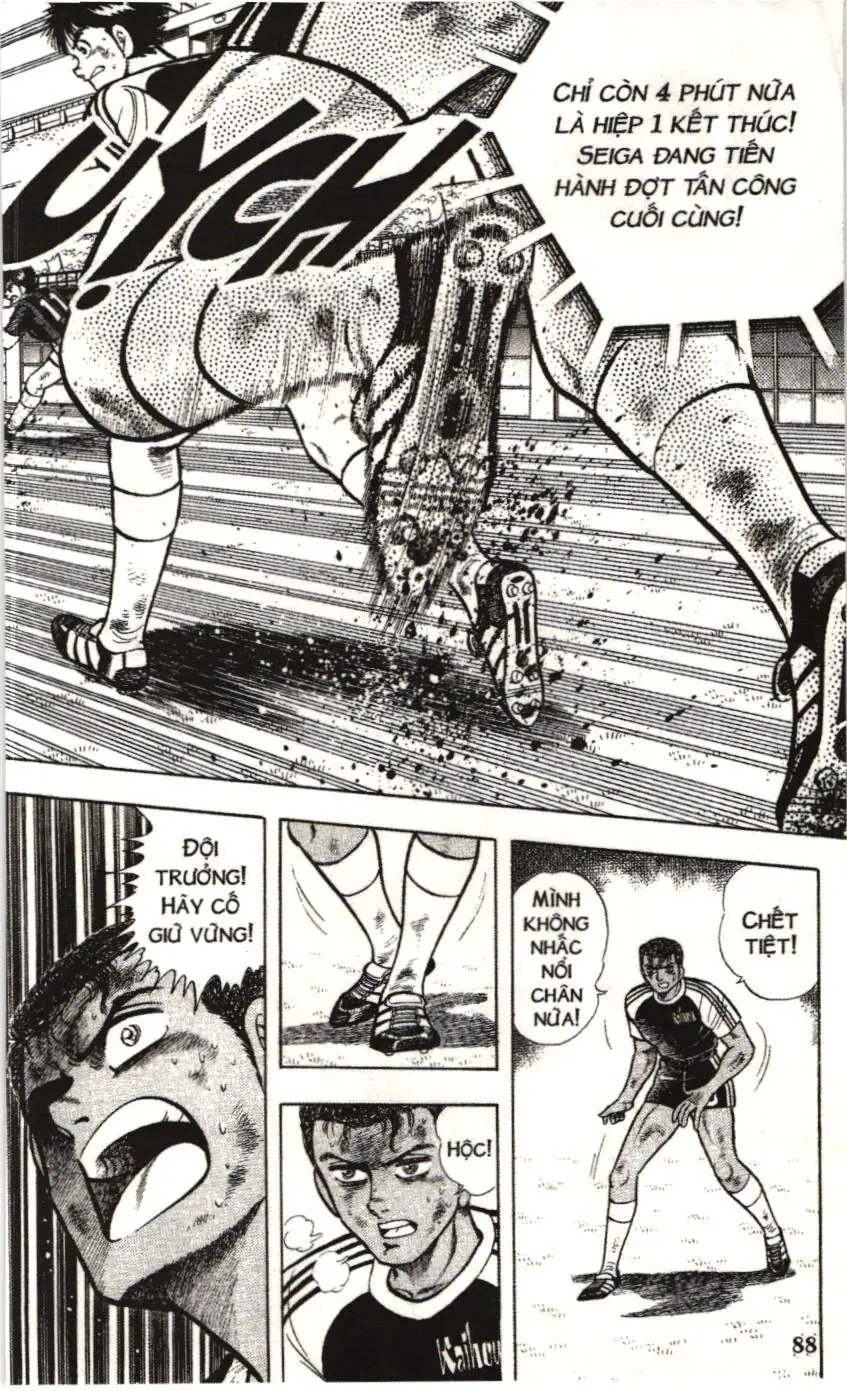 Itto - Cơn lốc sân cỏ (NXB Kim Đồng) Chapter 30 - Trang 22