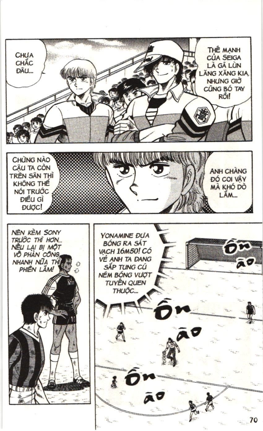 Itto - Cơn lốc sân cỏ (NXB Kim Đồng) Chapter 30 - Trang 3
