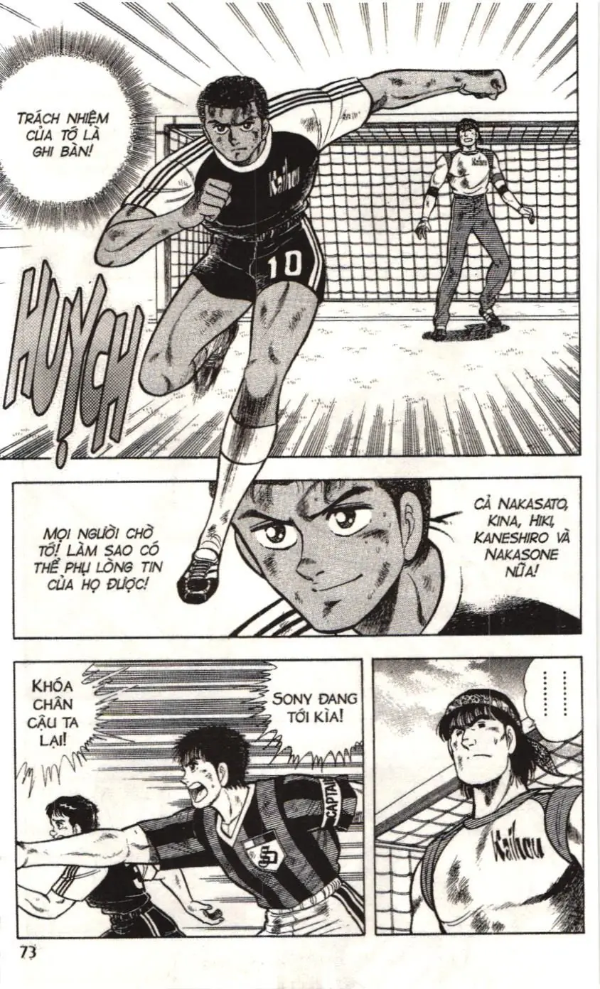 Itto - Cơn lốc sân cỏ (NXB Kim Đồng) Chapter 30 - Trang 6