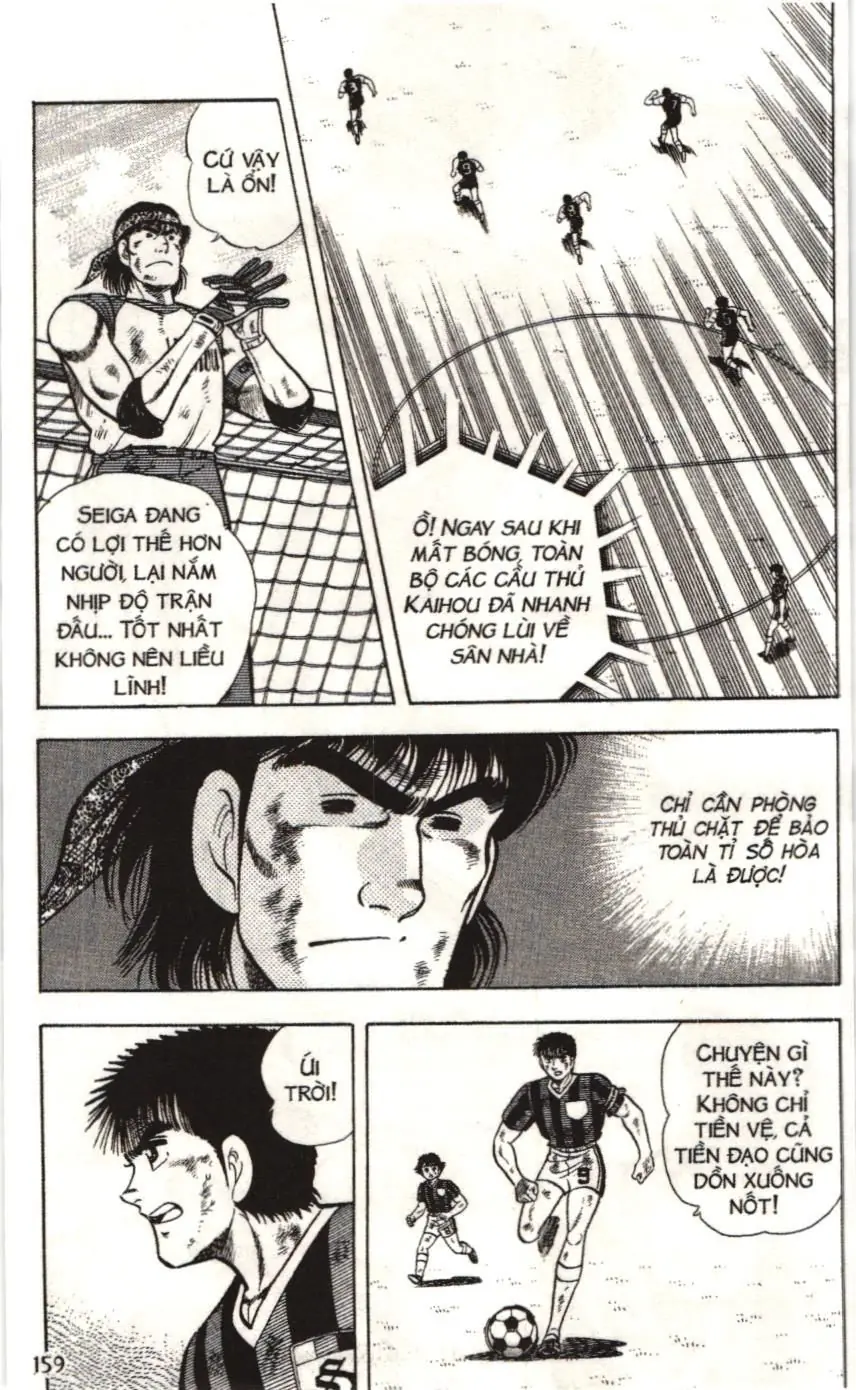 Itto - Cơn lốc sân cỏ (NXB Kim Đồng) Chapter 31 - Trang 34