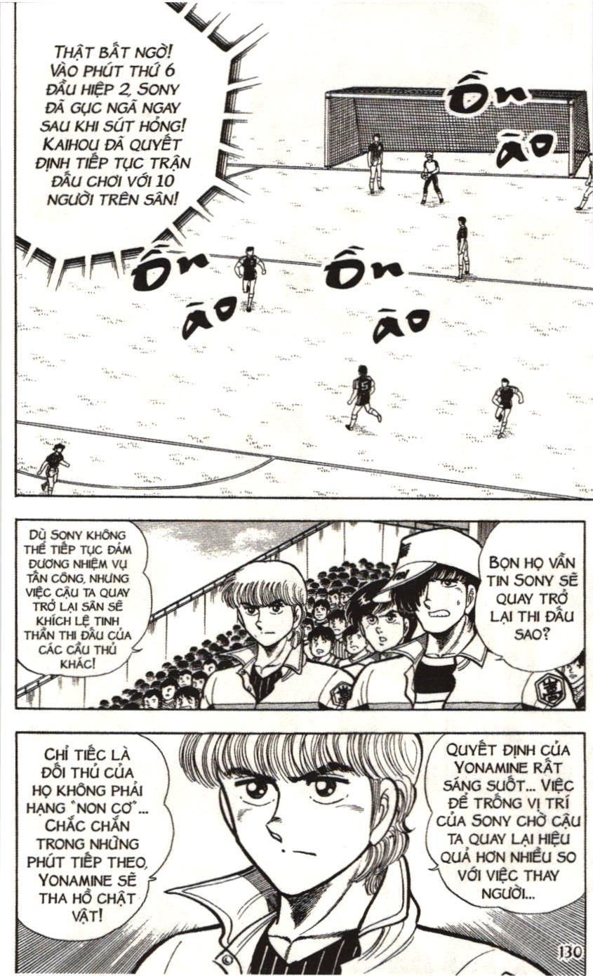 Itto - Cơn lốc sân cỏ (NXB Kim Đồng) Chapter 31 - Trang 5