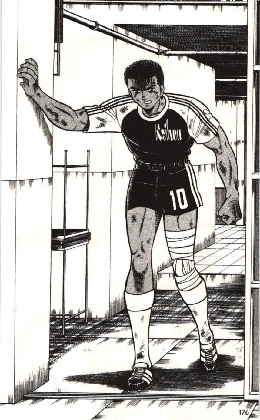 Itto - Cơn lốc sân cỏ (NXB Kim Đồng) Chapter 31 - Trang 50