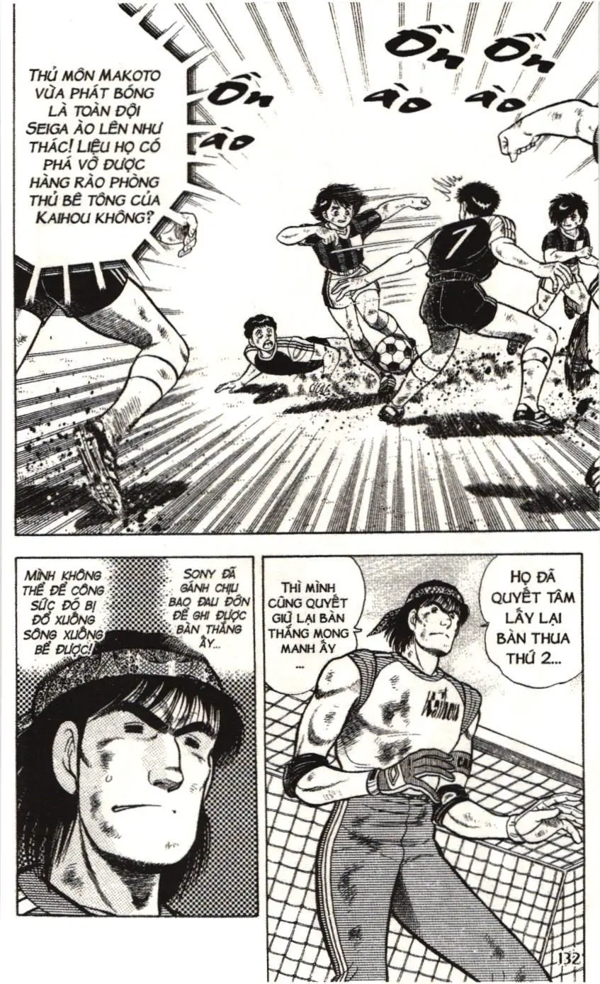 Itto - Cơn lốc sân cỏ (NXB Kim Đồng) Chapter 31 - Trang 7