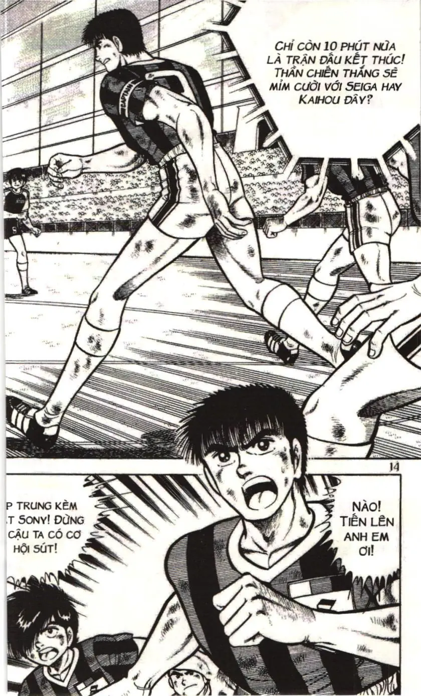 Itto - Cơn lốc sân cỏ (NXB Kim Đồng) Chapter 32 - Trang 10