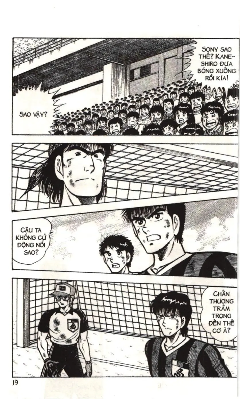 Itto - Cơn lốc sân cỏ (NXB Kim Đồng) Chapter 32 - Trang 14