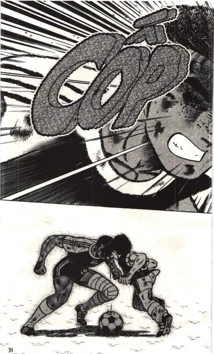 Itto - Cơn lốc sân cỏ (NXB Kim Đồng) Chapter 32 - Trang 26