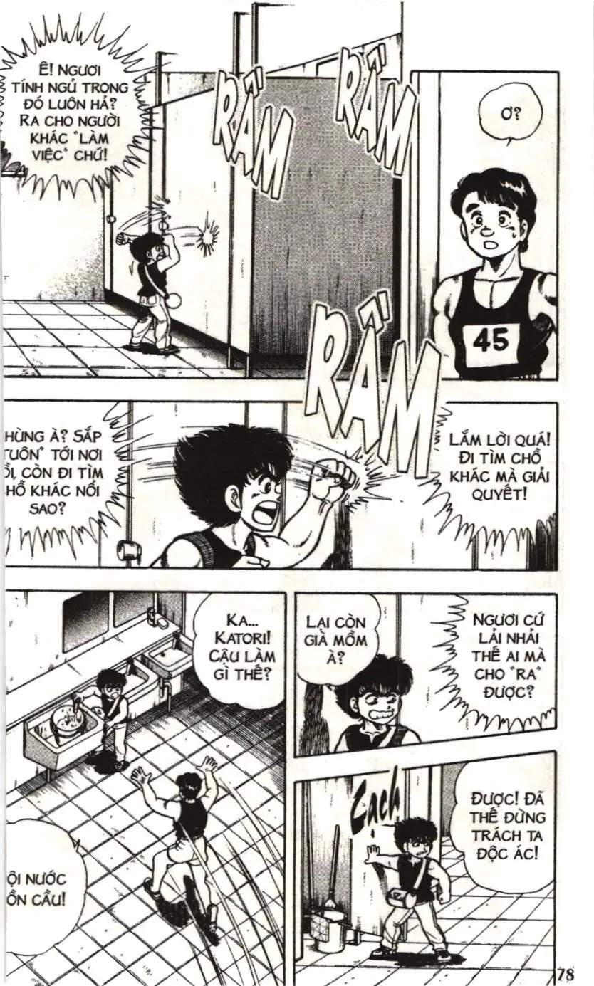 Itto - Cơn lốc sân cỏ (NXB Kim Đồng) Chapter 33 - Trang 12