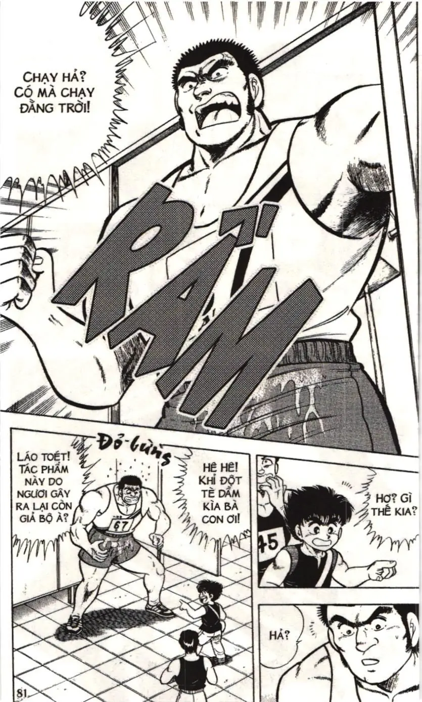 Itto - Cơn lốc sân cỏ (NXB Kim Đồng) Chapter 33 - Trang 15