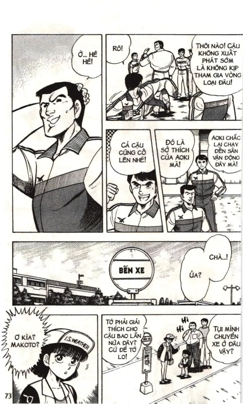 Itto - Cơn lốc sân cỏ (NXB Kim Đồng) Chapter 33 - Trang 7