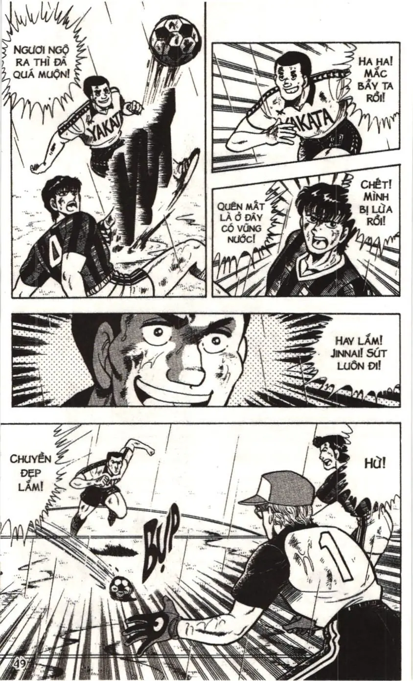 Itto - Cơn lốc sân cỏ (NXB Kim Đồng) Chapter 35 - Trang 44