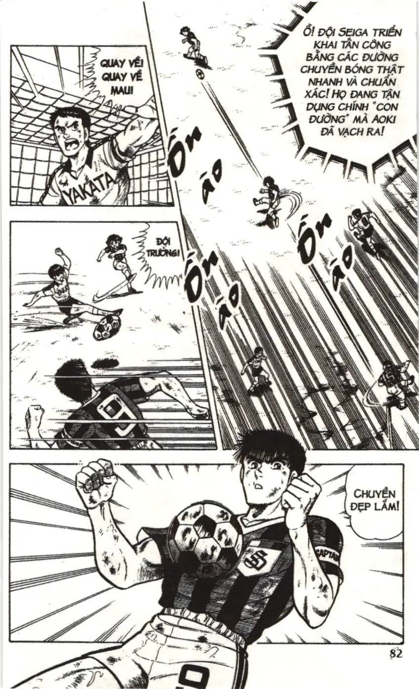 Itto - Cơn lốc sân cỏ (NXB Kim Đồng) Chapter 36 - Trang 21