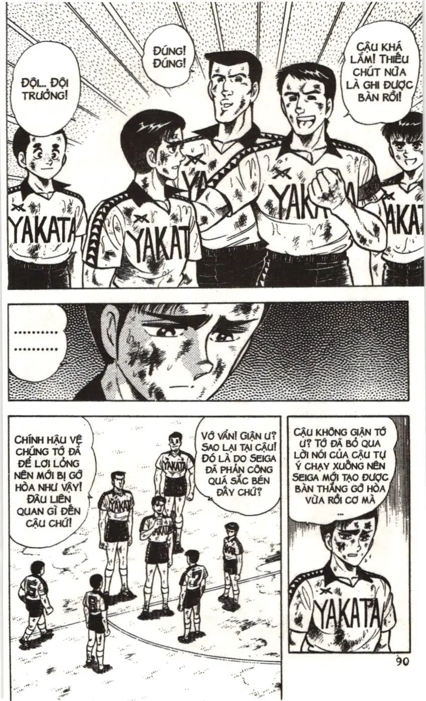Itto - Cơn lốc sân cỏ (NXB Kim Đồng) Chapter 36 - Trang 29