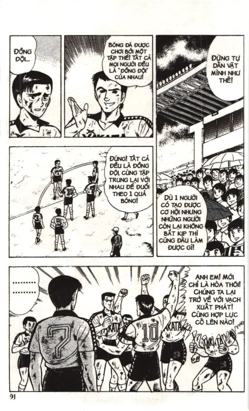 Itto - Cơn lốc sân cỏ (NXB Kim Đồng) Chapter 36 - Trang 30