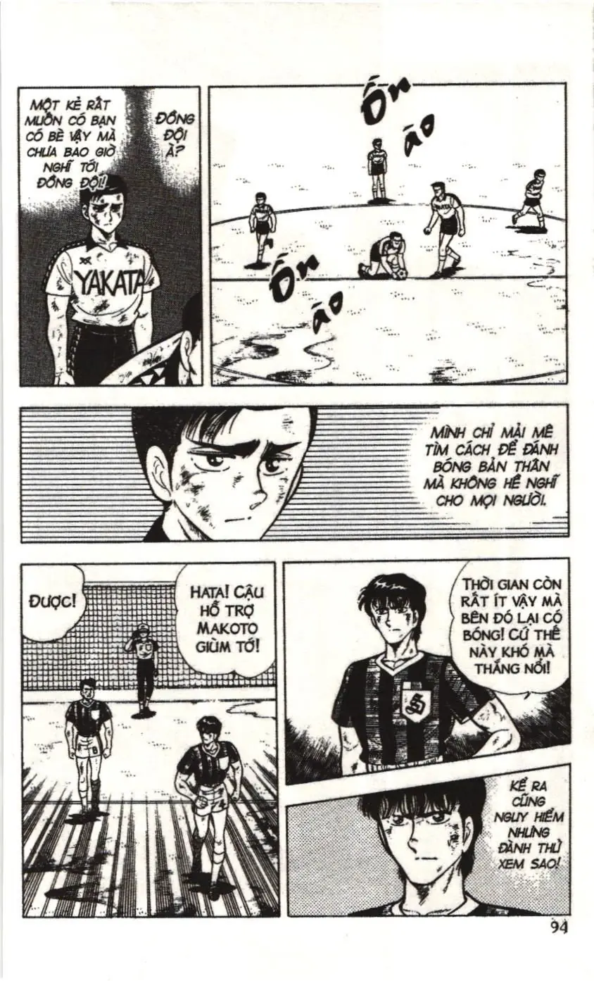Itto - Cơn lốc sân cỏ (NXB Kim Đồng) Chapter 36 - Trang 33