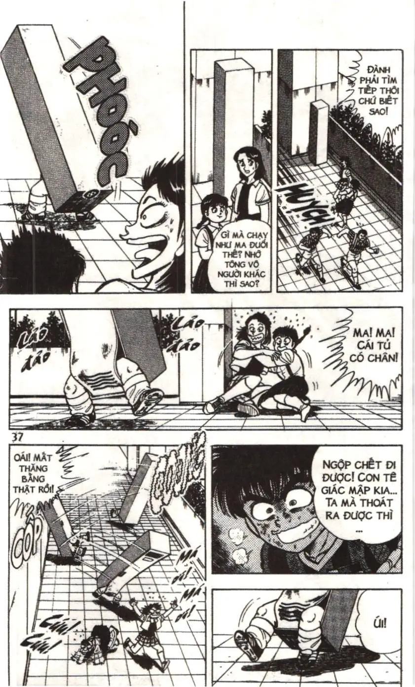 Itto - Cơn lốc sân cỏ (NXB Kim Đồng) Chapter 38 - Trang 33