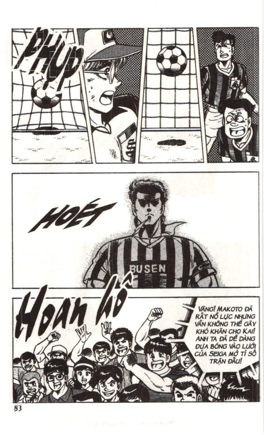 Itto - Cơn lốc sân cỏ (NXB Kim Đồng) Chapter 39 - Trang 13