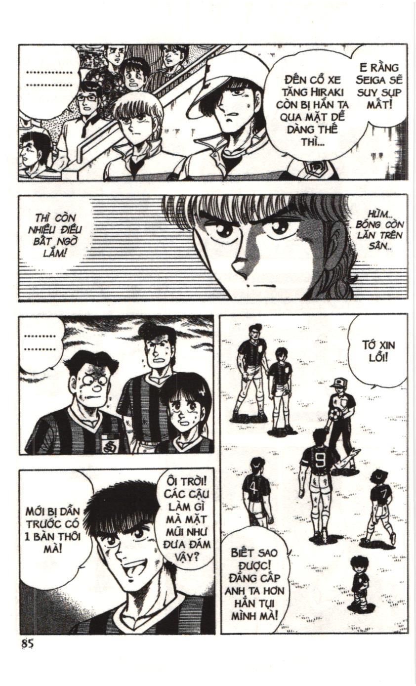 Itto - Cơn lốc sân cỏ (NXB Kim Đồng) Chapter 39 - Trang 15