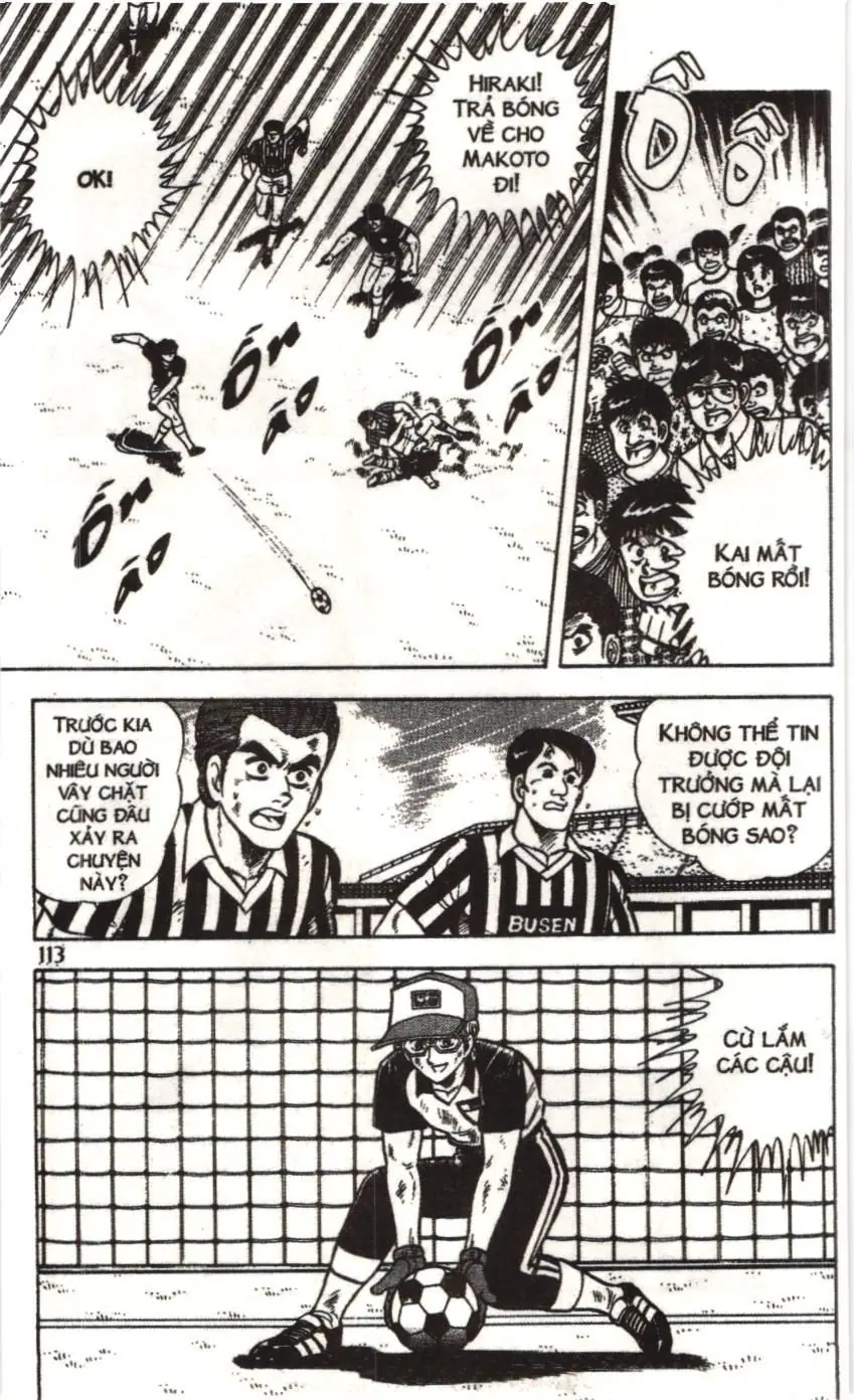 Itto - Cơn lốc sân cỏ (NXB Kim Đồng) Chapter 39 - Trang 43