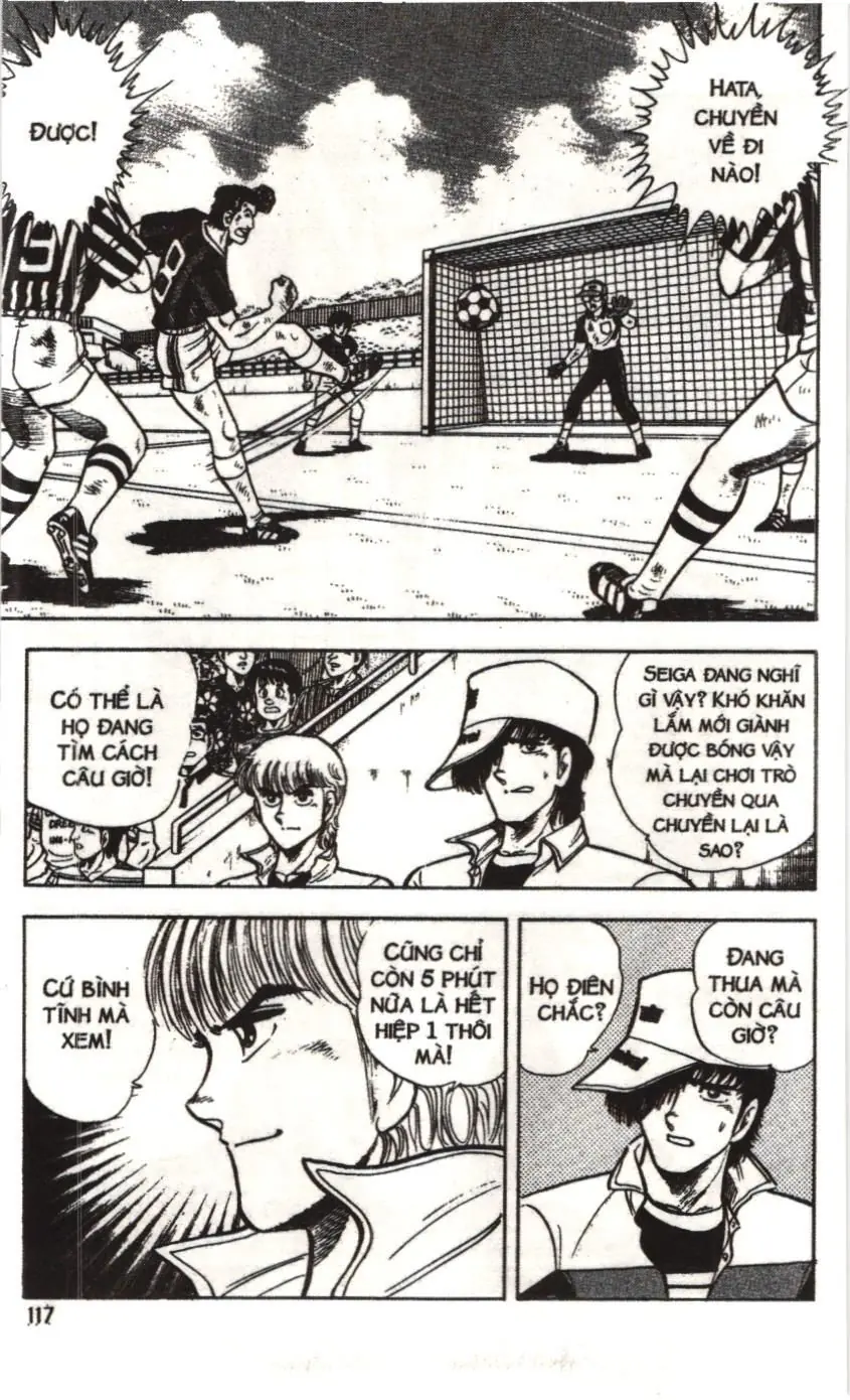 Itto - Cơn lốc sân cỏ (NXB Kim Đồng) Chapter 39 - Trang 47