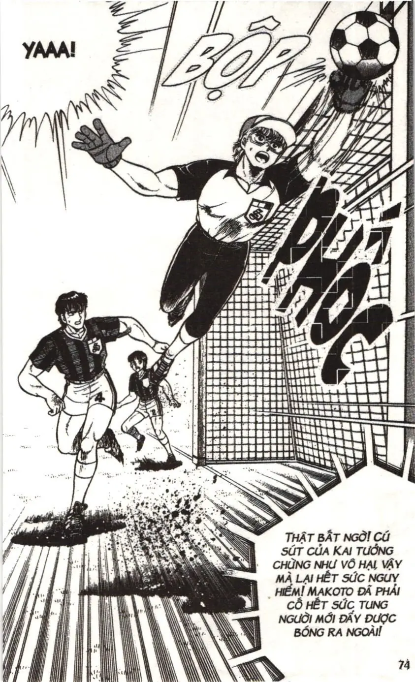 Itto - Cơn lốc sân cỏ (NXB Kim Đồng) Chapter 39 - Trang 5