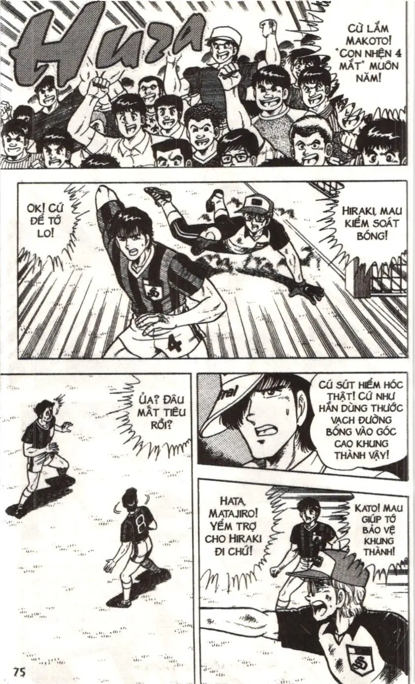 Itto - Cơn lốc sân cỏ (NXB Kim Đồng) Chapter 39 - Trang 6