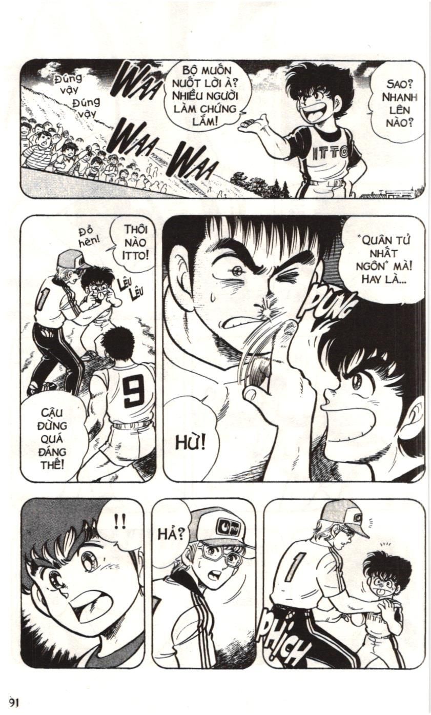 Itto - Cơn lốc sân cỏ (NXB Kim Đồng) Chapter 4 - Trang 4