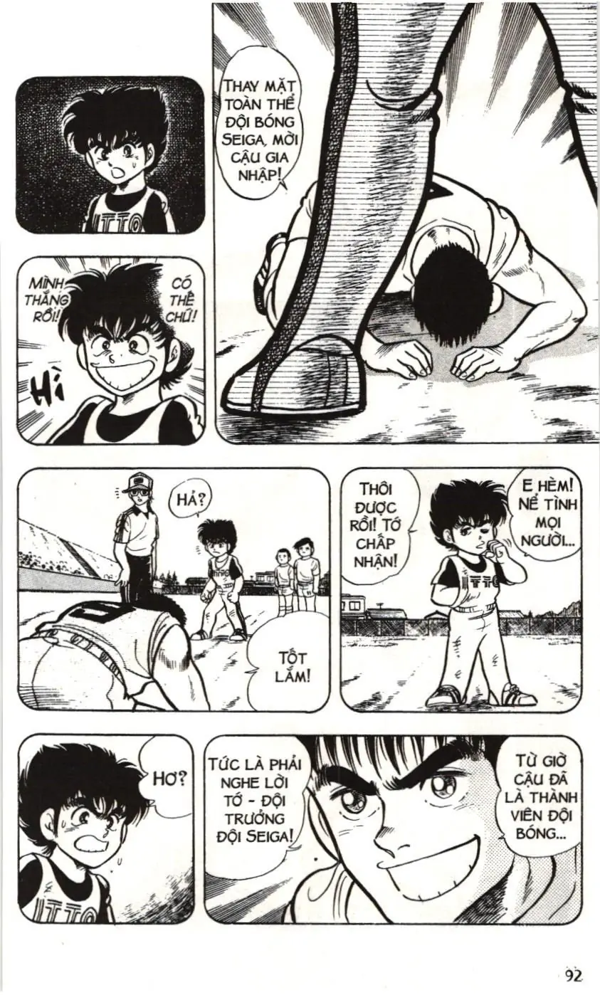 Itto - Cơn lốc sân cỏ (NXB Kim Đồng) Chapter 4 - Trang 5