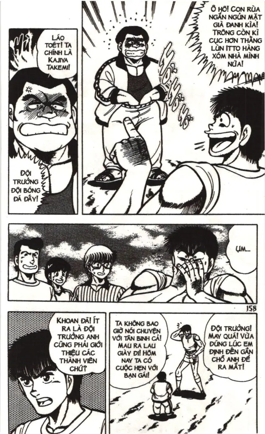 Itto - Cơn lốc sân cỏ (NXB Kim Đồng) Chapter 40 - Trang 14