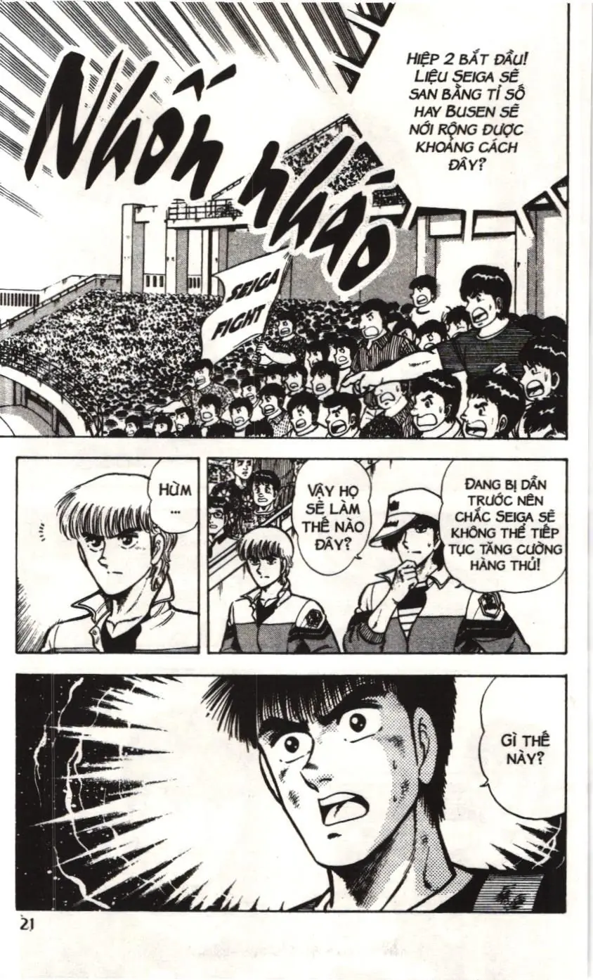 Itto - Cơn lốc sân cỏ (NXB Kim Đồng) Chapter 41 - Trang 15