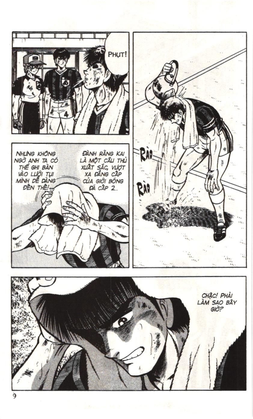 Itto - Cơn lốc sân cỏ (NXB Kim Đồng) Chapter 41 - Trang 3