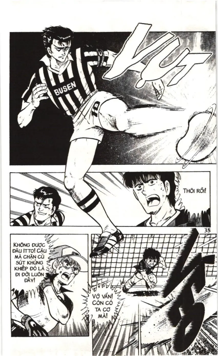 Itto - Cơn lốc sân cỏ (NXB Kim Đồng) Chapter 41 - Trang 32