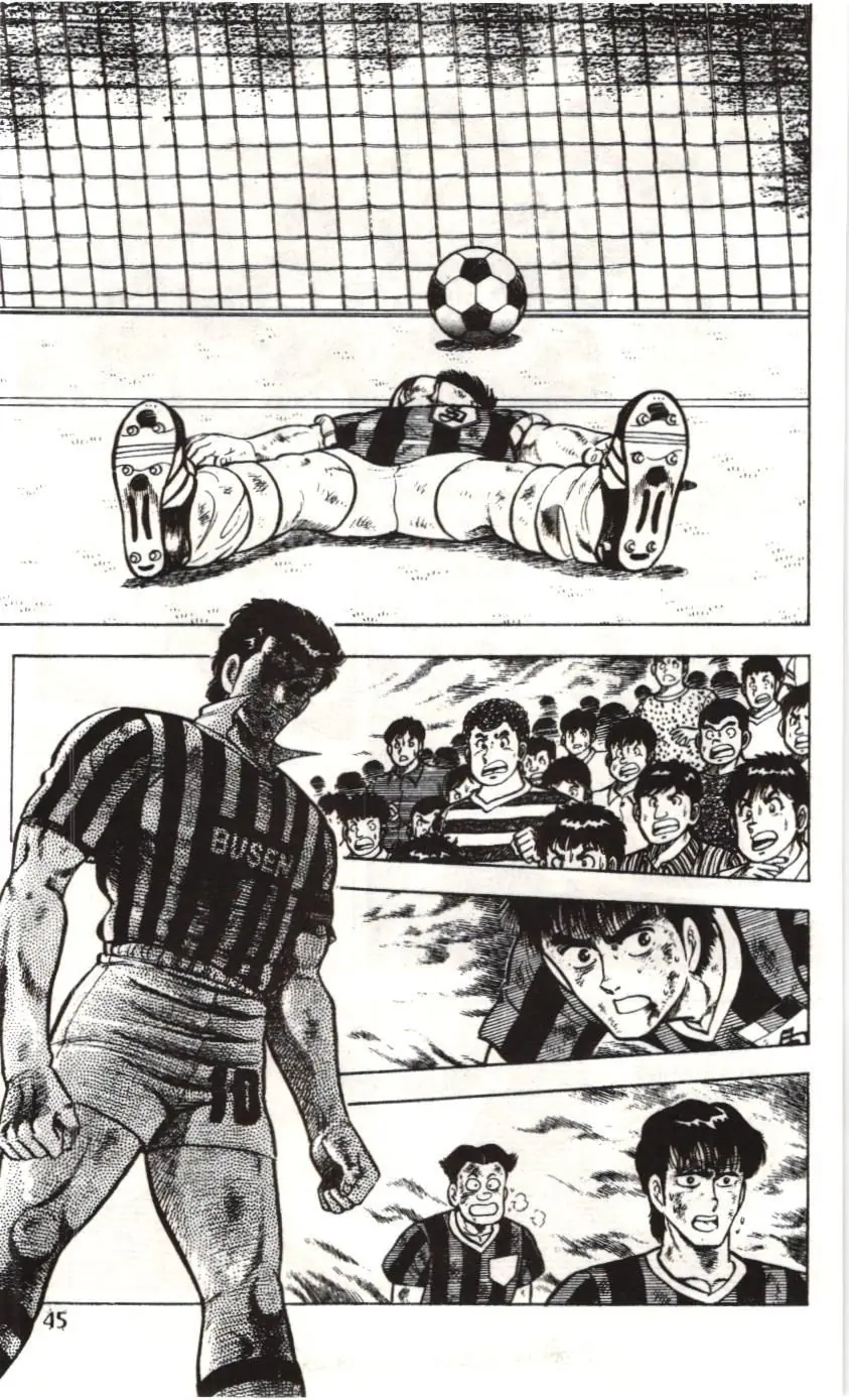 Itto - Cơn lốc sân cỏ (NXB Kim Đồng) Chapter 41 - Trang 39