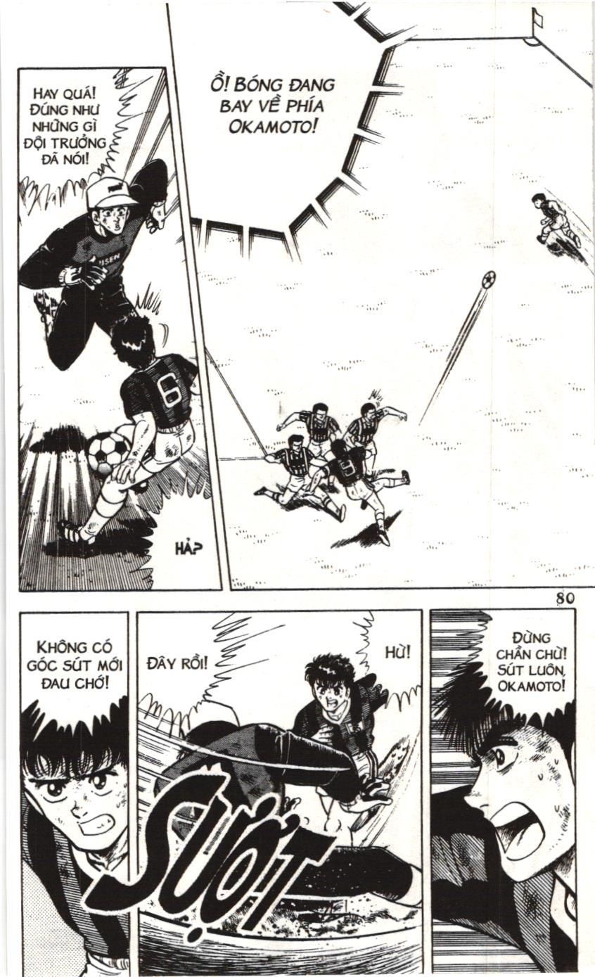 Itto - Cơn lốc sân cỏ (NXB Kim Đồng) Chapter 42 - Trang 11