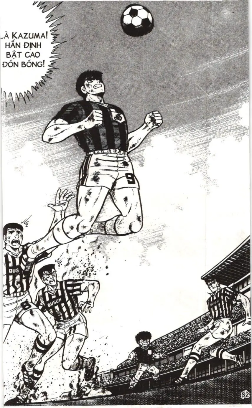 Itto - Cơn lốc sân cỏ (NXB Kim Đồng) Chapter 42 - Trang 13