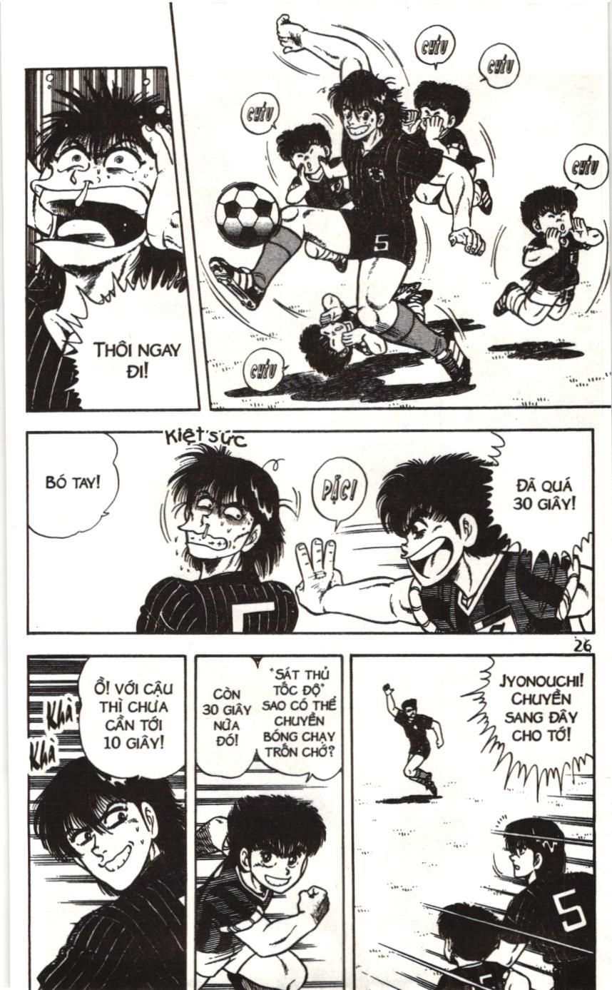 Itto - Cơn lốc sân cỏ (NXB Kim Đồng) Chapter 44 - Trang 20